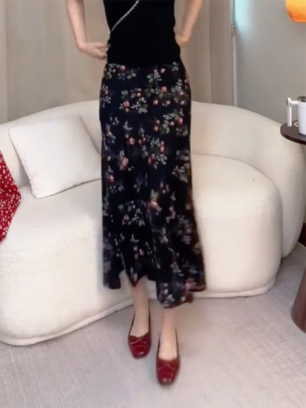 Letnia spódnica midi z wysokim – Midi Skirt Floral recenzja i cena